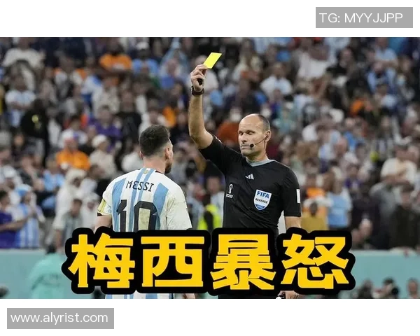 莱比锡友谊赛小胜国米争议判罚引发全场热议