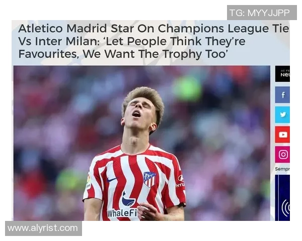 欧联杯激战马竞小胜莱比锡红牌争议引发全场热议